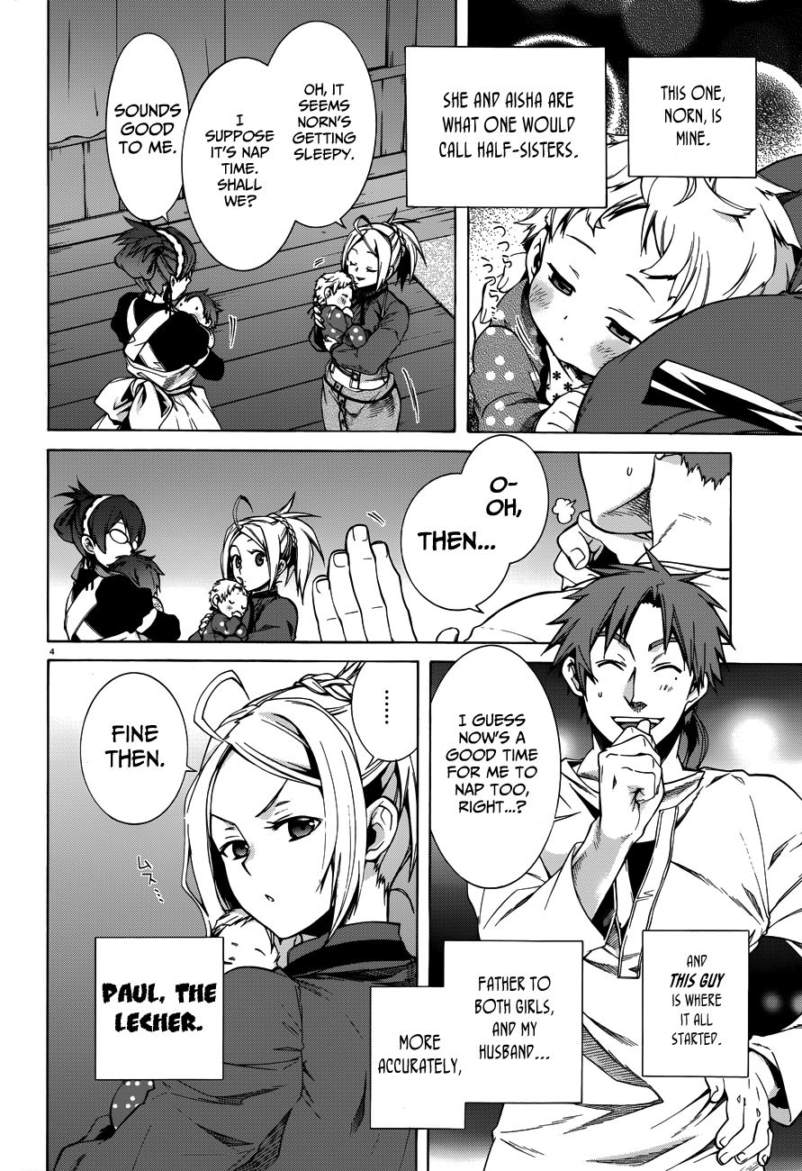 Jobless Reincarnation, Chapter 16.5 image 04